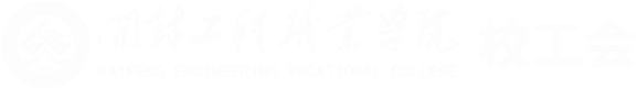 校工会